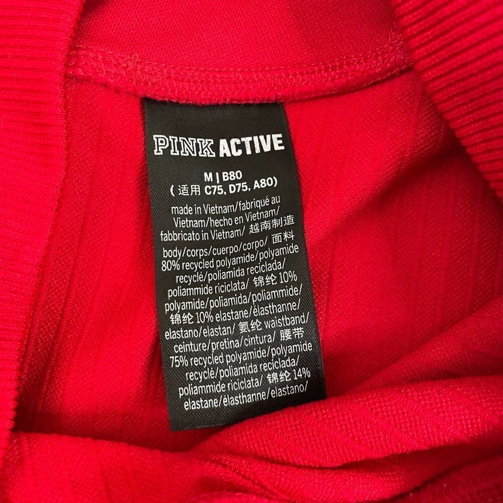 PINK| Active| Seamless| Legging| With backside Pocket - Picture 11 of 13